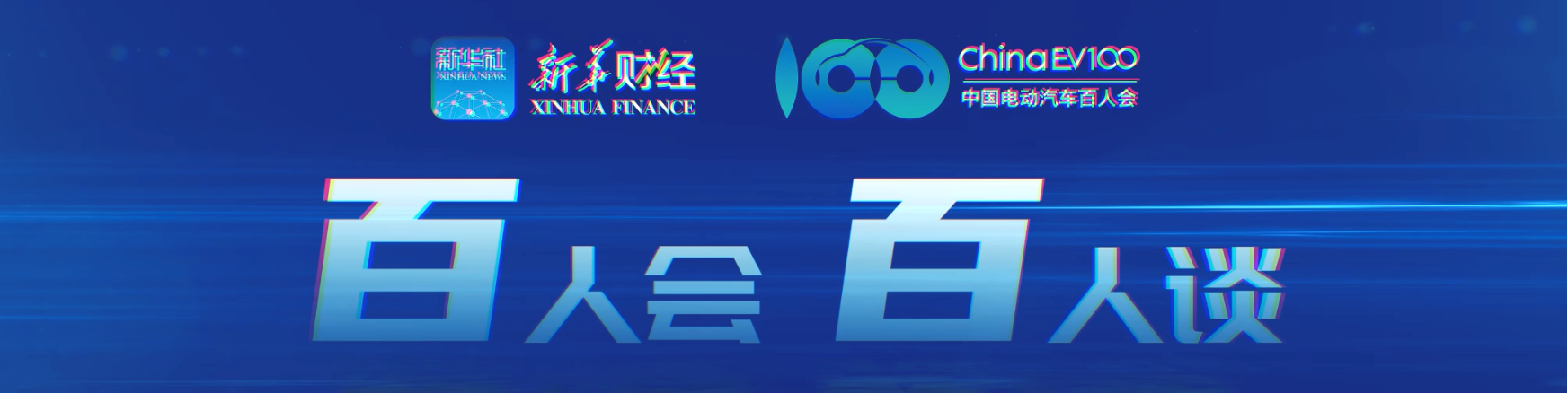 4dce894ef4e04c4fb88f8018b0191b30.png