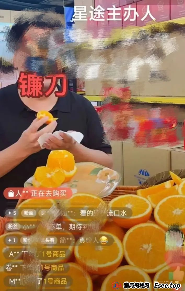 智链星途靠谱吗?“智链星途”典型的分红类资金盘骗局，归零是唯一的归宿！