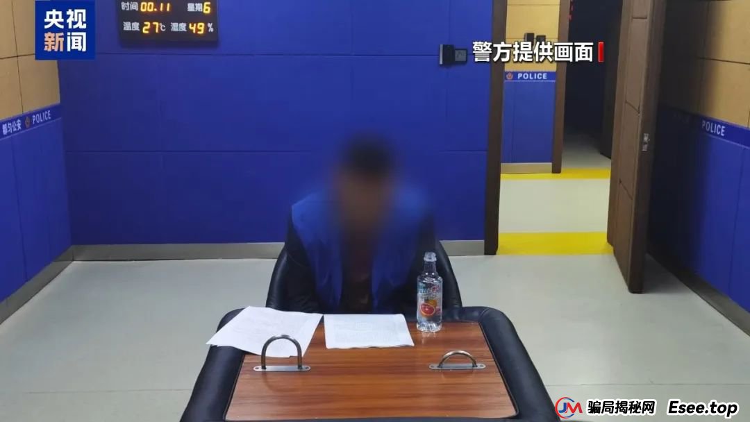 【金融普法】假养猪 真骗局 警惕披着“云养经济”外衣的非法集资