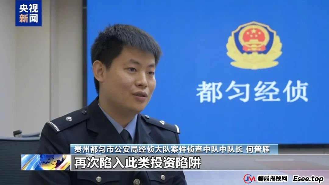 【金融普法】假养猪 真骗局 警惕披着“云养经济”外衣的非法集资