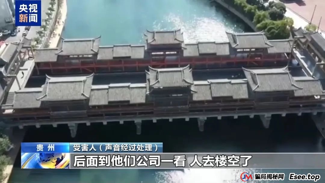 【金融普法】假养猪 真骗局 警惕披着“云养经济”外衣的非法集资