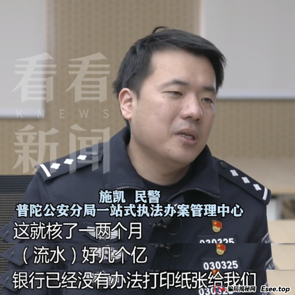 太炸裂了！沪一家庭主妇甩掉前夫，花费上亿包养小10岁新老公...