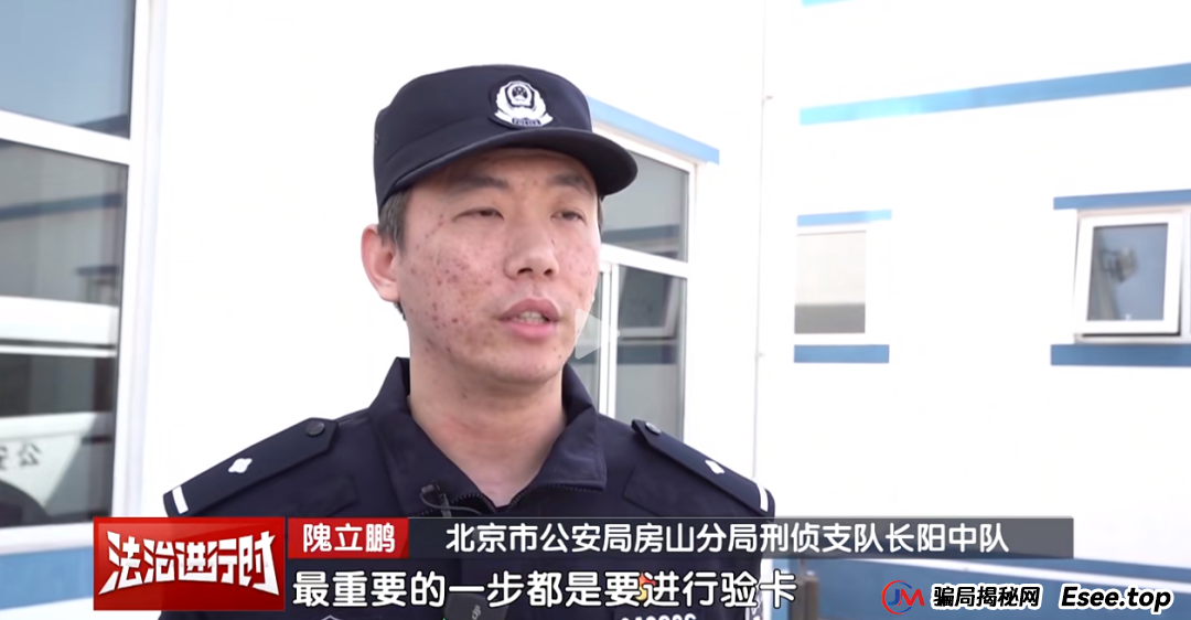 警方紧急预警！3天内80名老人被骗，这十种行为可能坐牢，看完转给父母