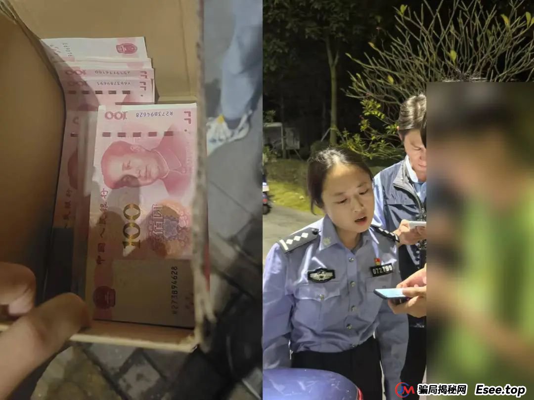 “线上诈骗+线下取钱”，这类诈骗要当心！