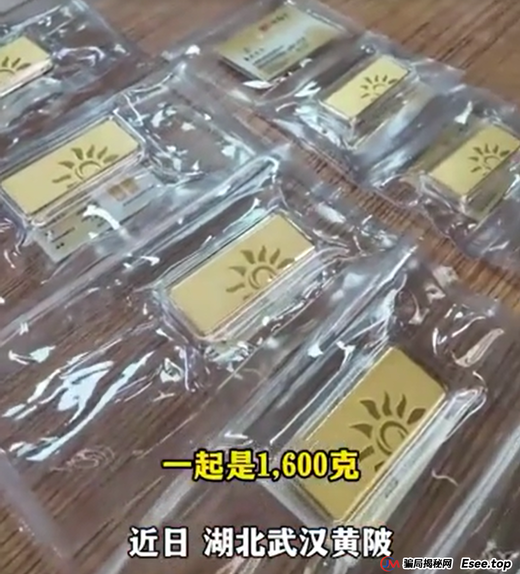 “线上诈骗+线下取钱”，这类诈骗要当心！