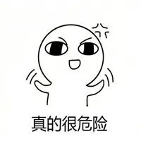 “线上诈骗+线下取钱”，这类诈骗要当心！