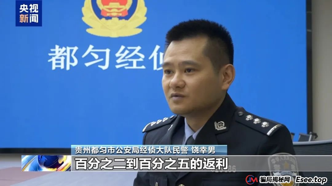 假养猪 真骗局 警惕披着“云养经济”外衣的非法集资
