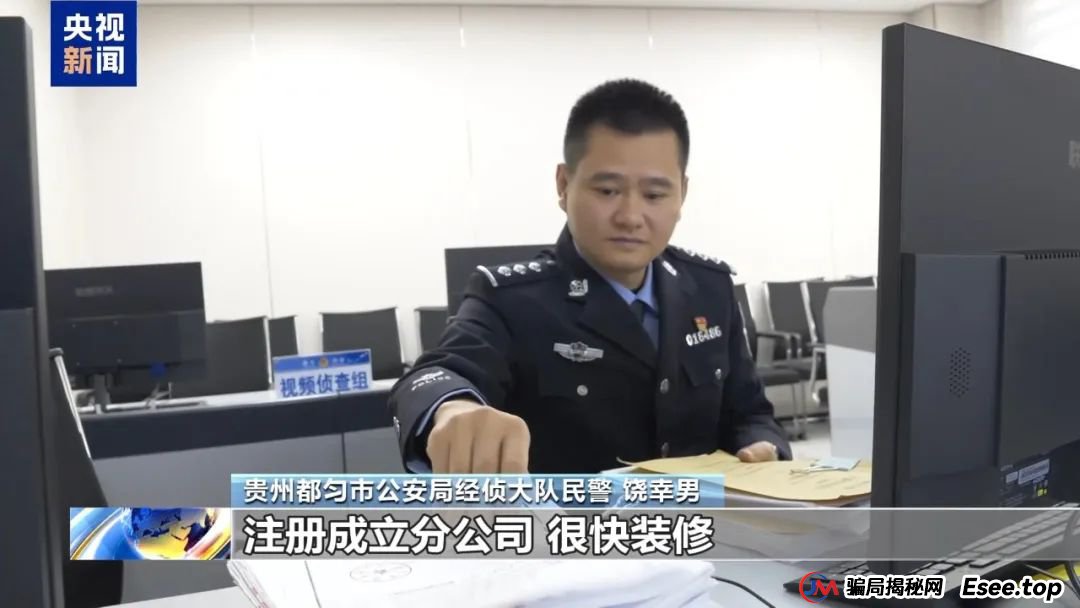 假养猪 真骗局 警惕披着“云养经济”外衣的非法集资