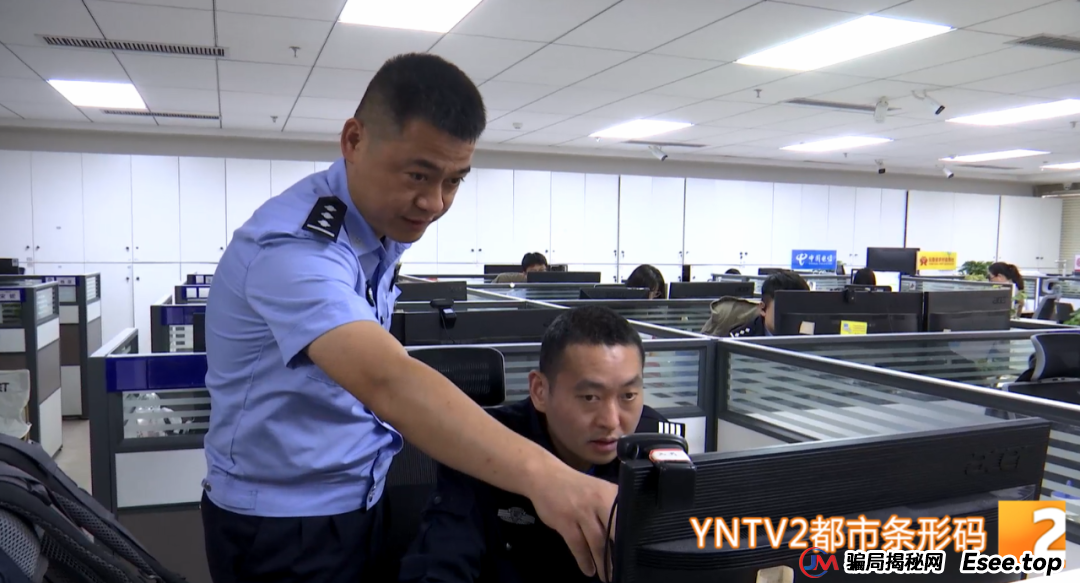【紧急提醒】十几名学生被骗6万余元！别信！“退费”“补贴”消息藏陷阱！