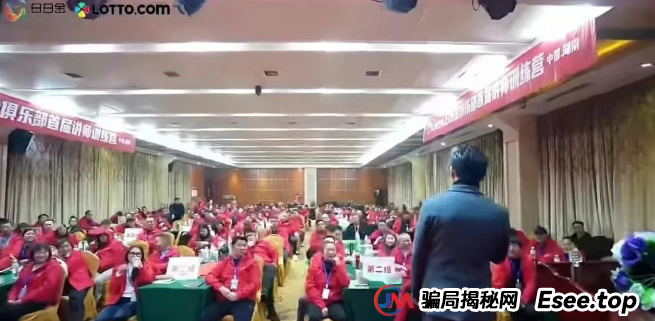 骗局 | 9个即将跑路的诈骗资金盘，HKCRC，OTalk，日日金，维加斯，安我股保，正华联社...看看有没有你参与的！