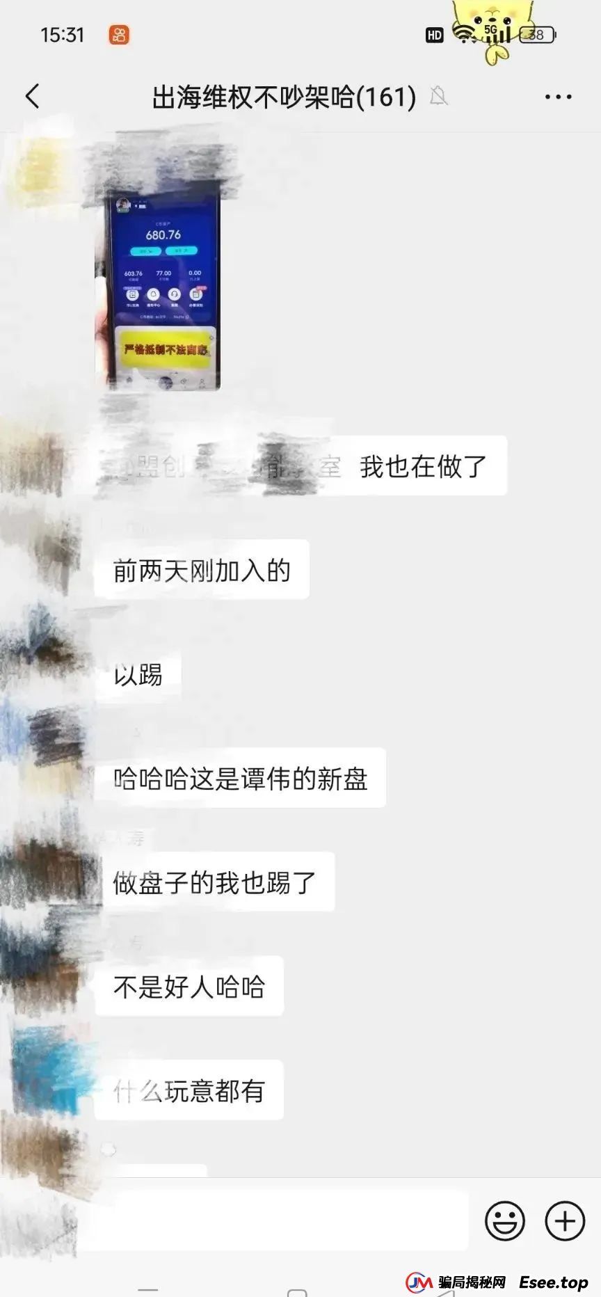 %title插图%num