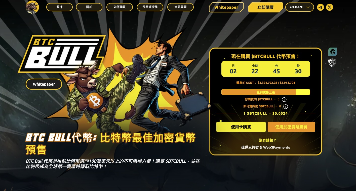 迷因币市场沸腾!马斯克推文点燃Gork,哪些币种将迎来新一轮暴涨? 迷因币市场沸腾!马斯克推文点燃Gork,哪些币种将迎来新一轮暴涨?