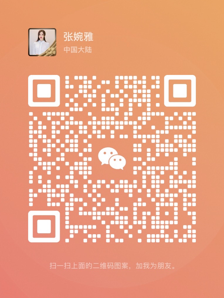 【张婉雅】5/6黄金3386生死门！日内3380先空一波