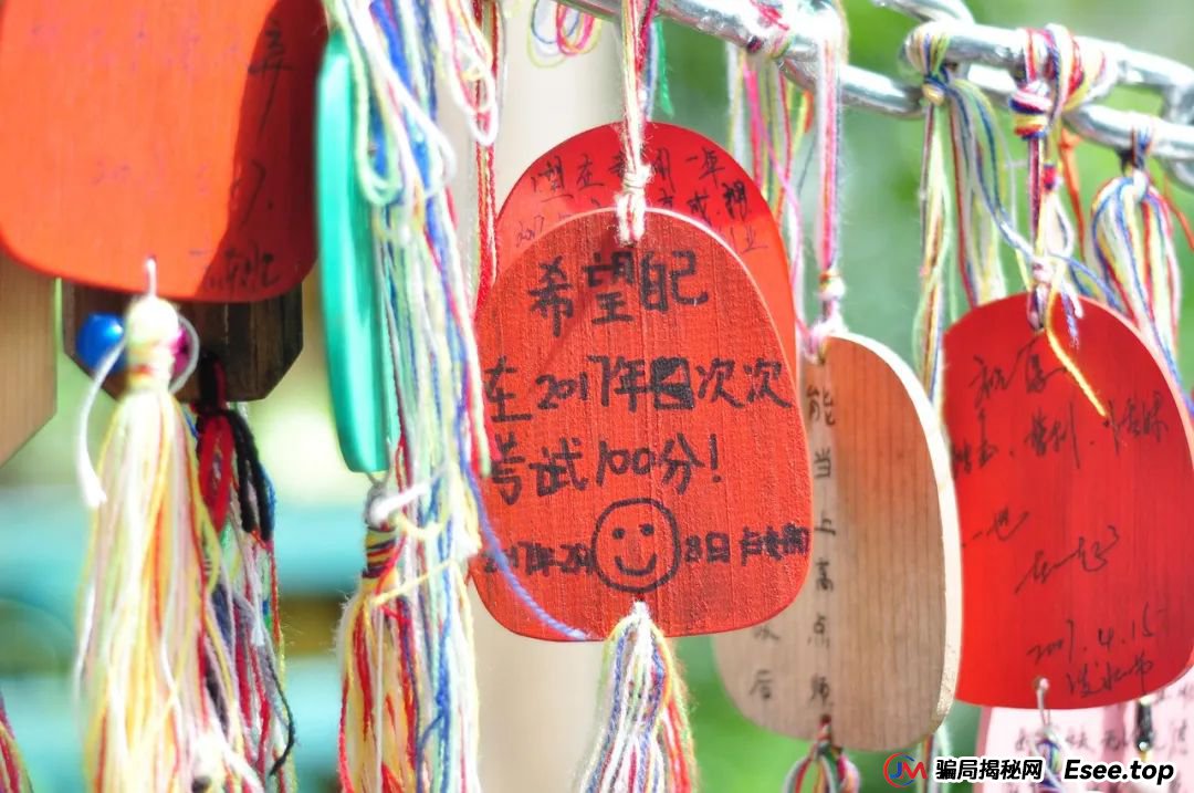 高考季防骗指南：揭秘5种最新骗局，守护孩子梦想