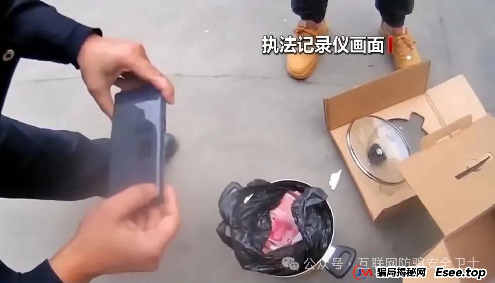 “线上诈骗+线下洗钱” 新型骗局让你沦为洗钱帮凶