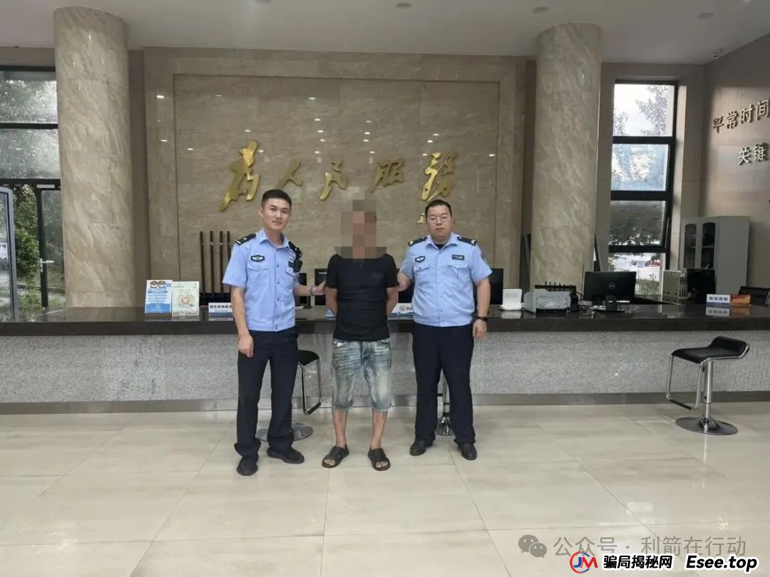 贪图“扶贫款”，等来牢狱灾！