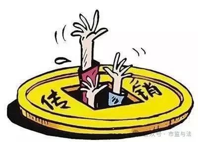 这些都是传销！遇到赶紧报警！